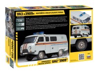 Пластиковый комплект для самостоятельной сборки 1:43 Автомобиль 4х4 УАЗ-3909 Аварийно-спасательная служба (Звезда)