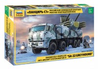 Сборная масштабная модель 1:35 ЗРПК 96К6 "Панцирь-С1" на шасси грузовика 8х8 КамАЗ-6560 (Звезда)
