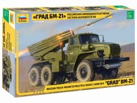 Сборная масштабная модель 1:35 Российская самоходная реактивная система залпового огня Град БМ-21 на шасси Урал-4320 (Звезда)