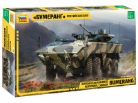 Сборная масштабная модель 1:35 БМП К-17 "Бумеранг" с боевым модулем "Эпоха" (Звезда)