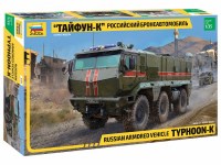 Сборная масштабная модель 1:35 Бронеавтомобиль "Тайфун-К" (Звезда)