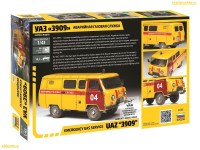 Пластиковый комплект для самостоятельной сборки 1:43 Автомобиль 4х4 УАЗ-3909 Аварийная газовая служба (Звезда)