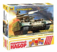 Подарочный набор: Сборная модель 1:72 БМПТ Терминатор, клей, краски, кисточка (Звезда)