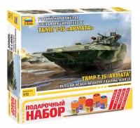 Подарочный набор: Сборная модель 1:72 Российская тяжёлая боевая машина пехоты ТБМП Т-15 "Армата", клей, краски, кисточка (Звезда)
