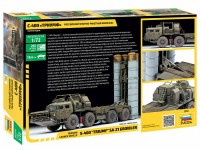 Сборная модель 1:72 Пусковая установка ЗРК С-400 "Триумф" (Звезда)