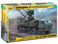Сборная масштабная модель 1:72 Российский самоходный зенитный ракетно-пушечный комплекс "Панцирь-С1" 96К6 на шасси грузовика 8х8 КамАЗ-6560 (Звезда)
