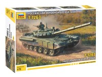 Сборная модель 1:72 Российский основной боевой танк Т-72Б3 (Звезда)