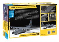 Сборная масштабная модель 1:72 Американский военно-транспортный самолет C-130H (Звезда)