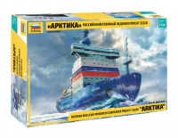 Сборная масштабная модель 1:350 Российский атомный ледокол «Арктика» проект 22220 (Звезда)